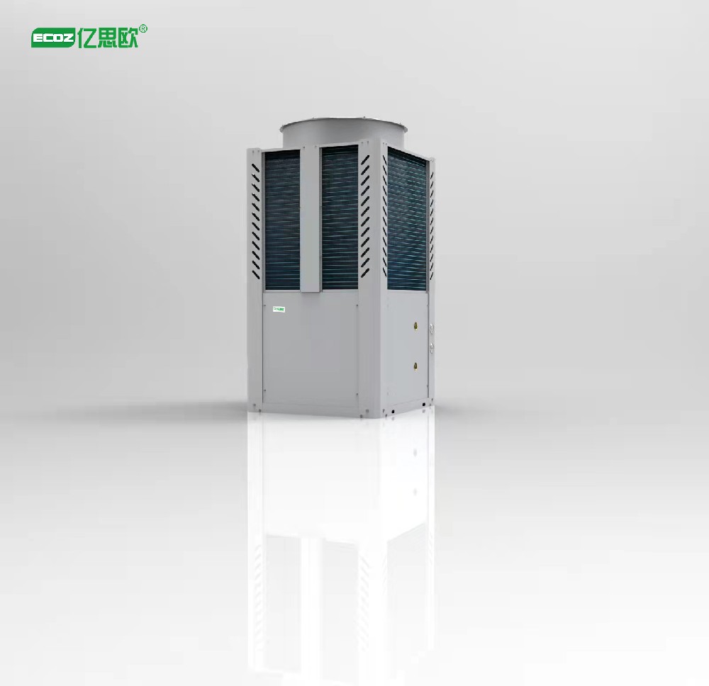 ECOZ亿思欧商用50P全直流变频低温采暖热泵冷暖两联供 可单独做热水或者采暖使用