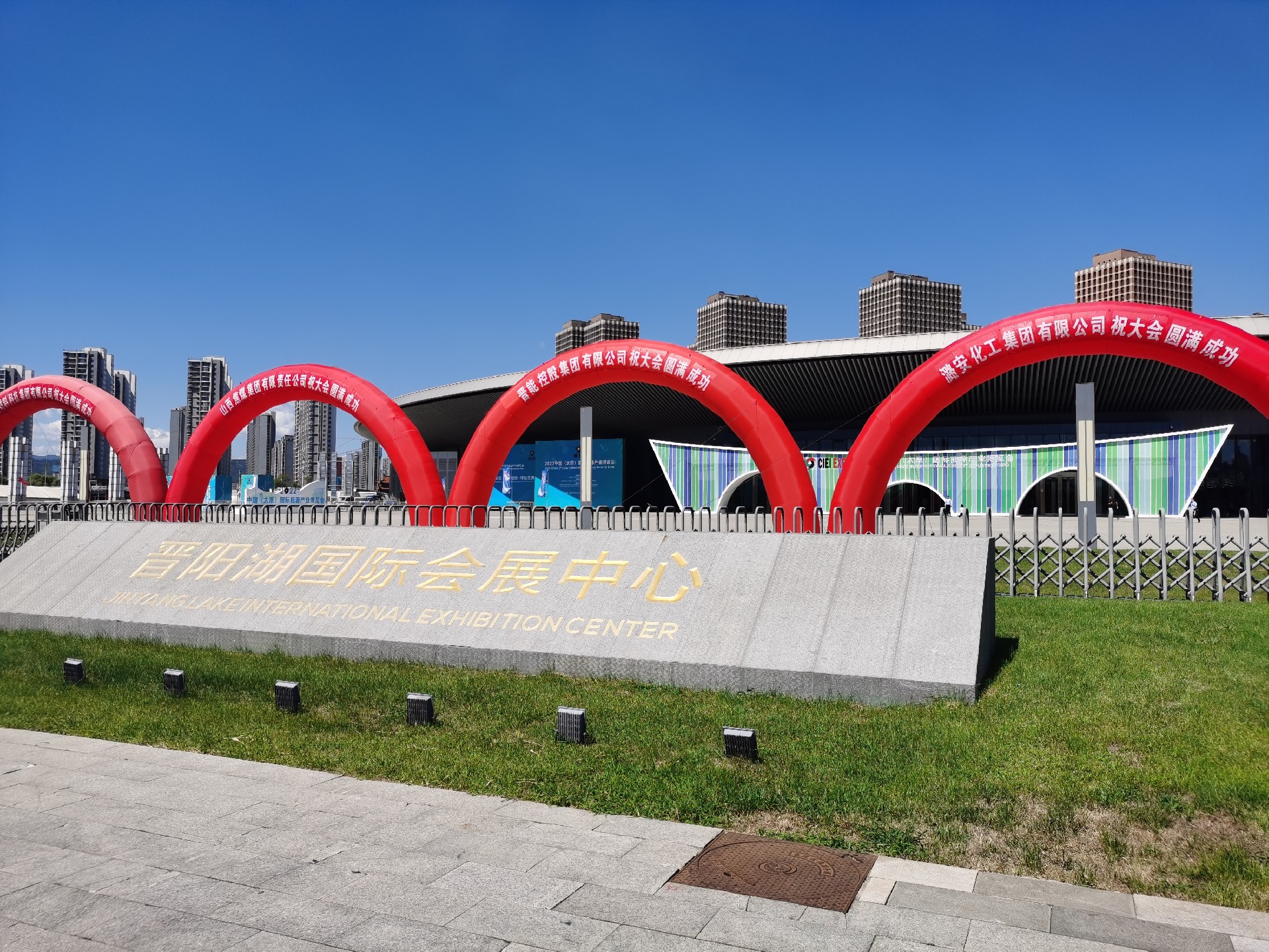 微信图片_20220906160922.jpg