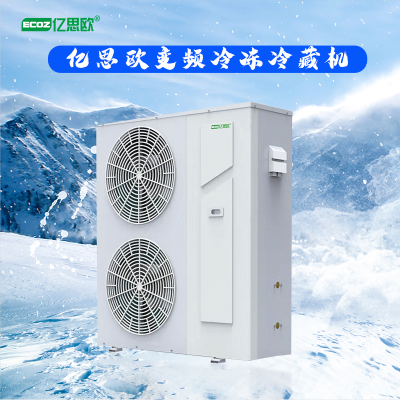 冷库出售设计安装雪糕厂设备冷冻食品小型活动保鲜冷库